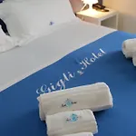 Hotel Gigli Salento 3*